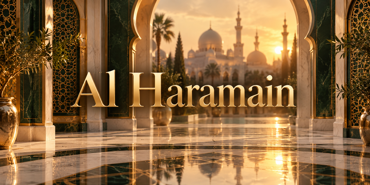 Al Haramain